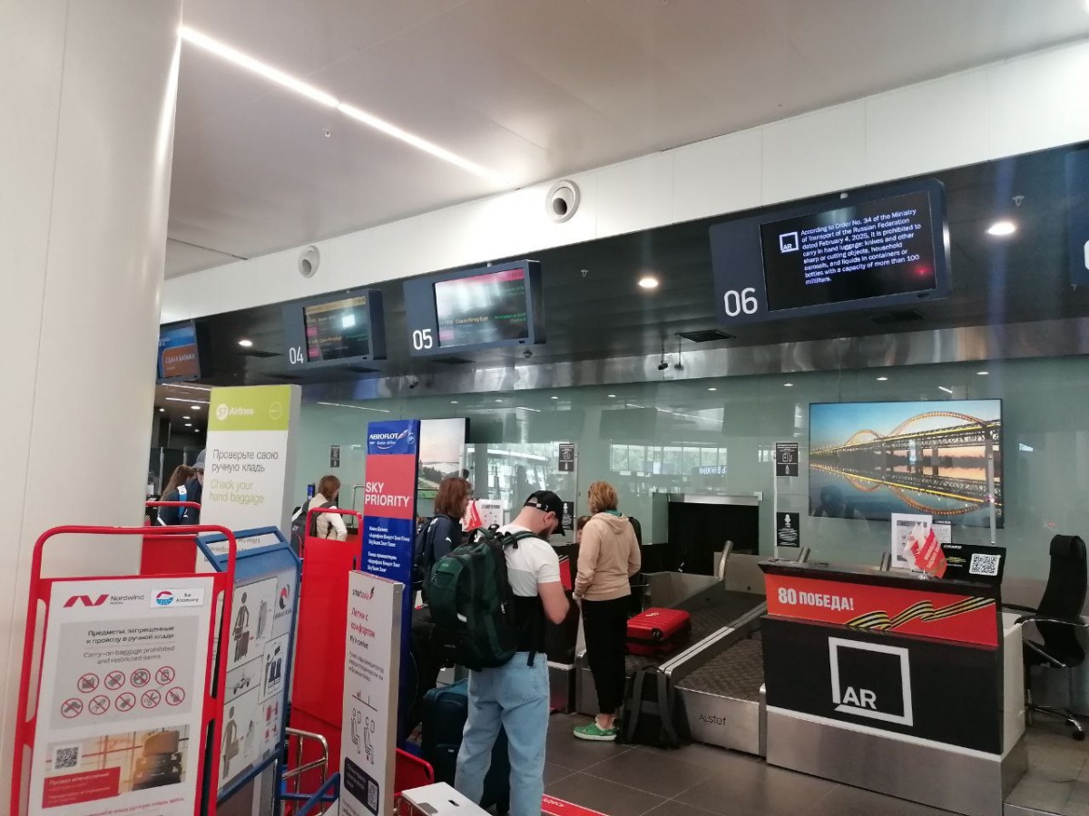 Опубликованы фото из нижегородского аэропорта после долгого закрытия - фото 1