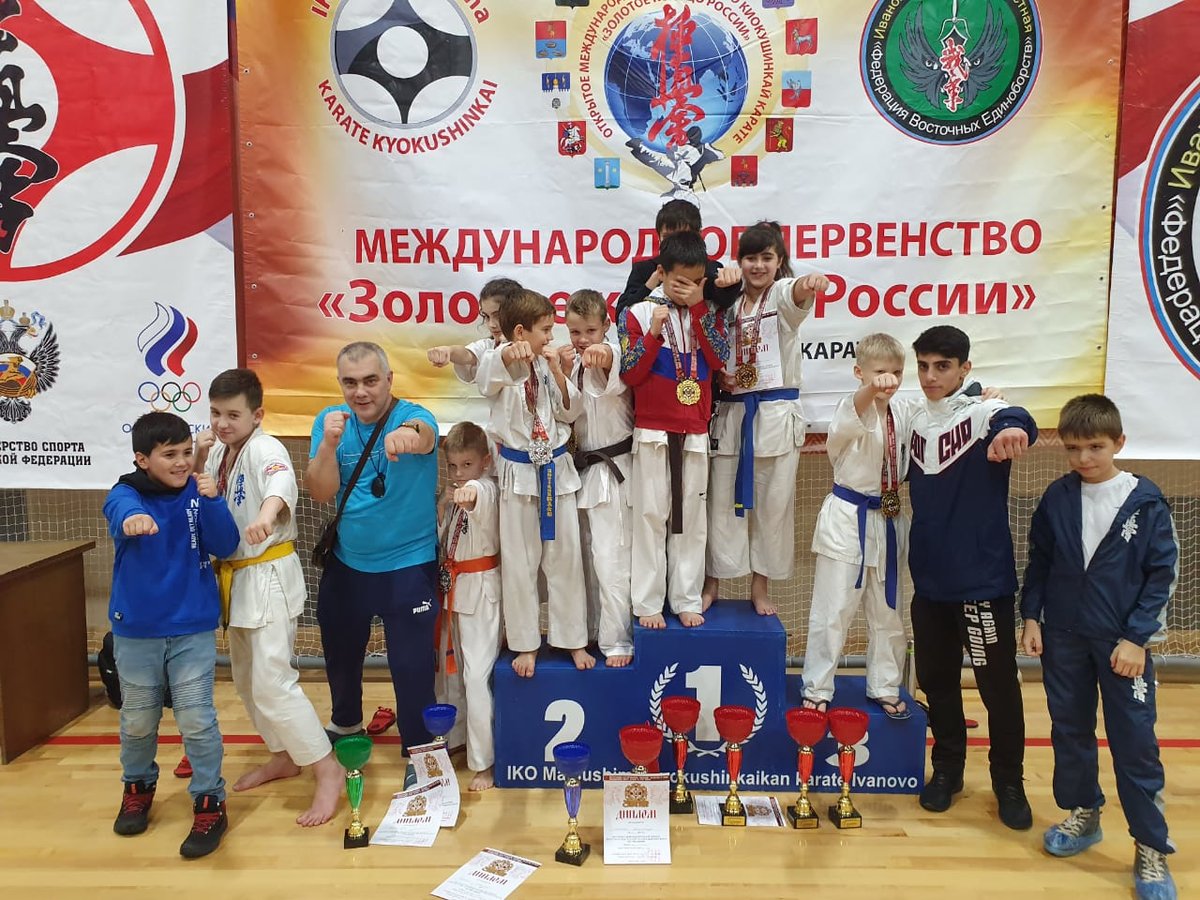 Шесть золотых медалей выиграли юные нижегородские каратисты на «Золотом кольце России»