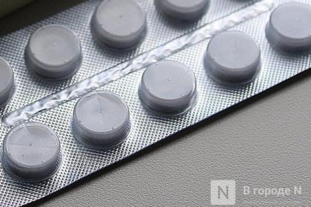 Свалка лекарств обнаружена в Нижнем Новгороде