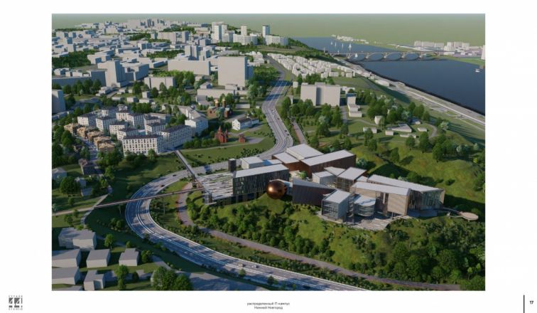 Опубликована концепция IT-кампуса в Нижнем Новгороде - фото 1