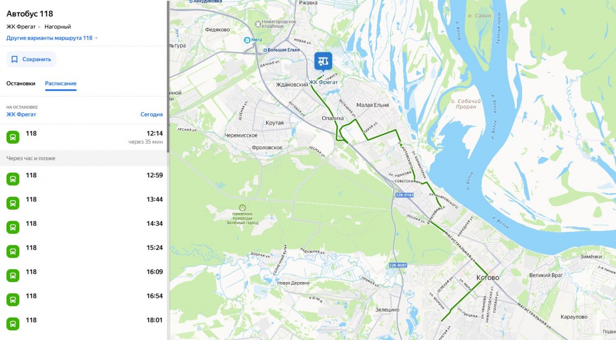 Ехать час &mdash; страдать два: тестируем новые автобусные маршруты между Нижним Новгородом и Кстовом - фото 15