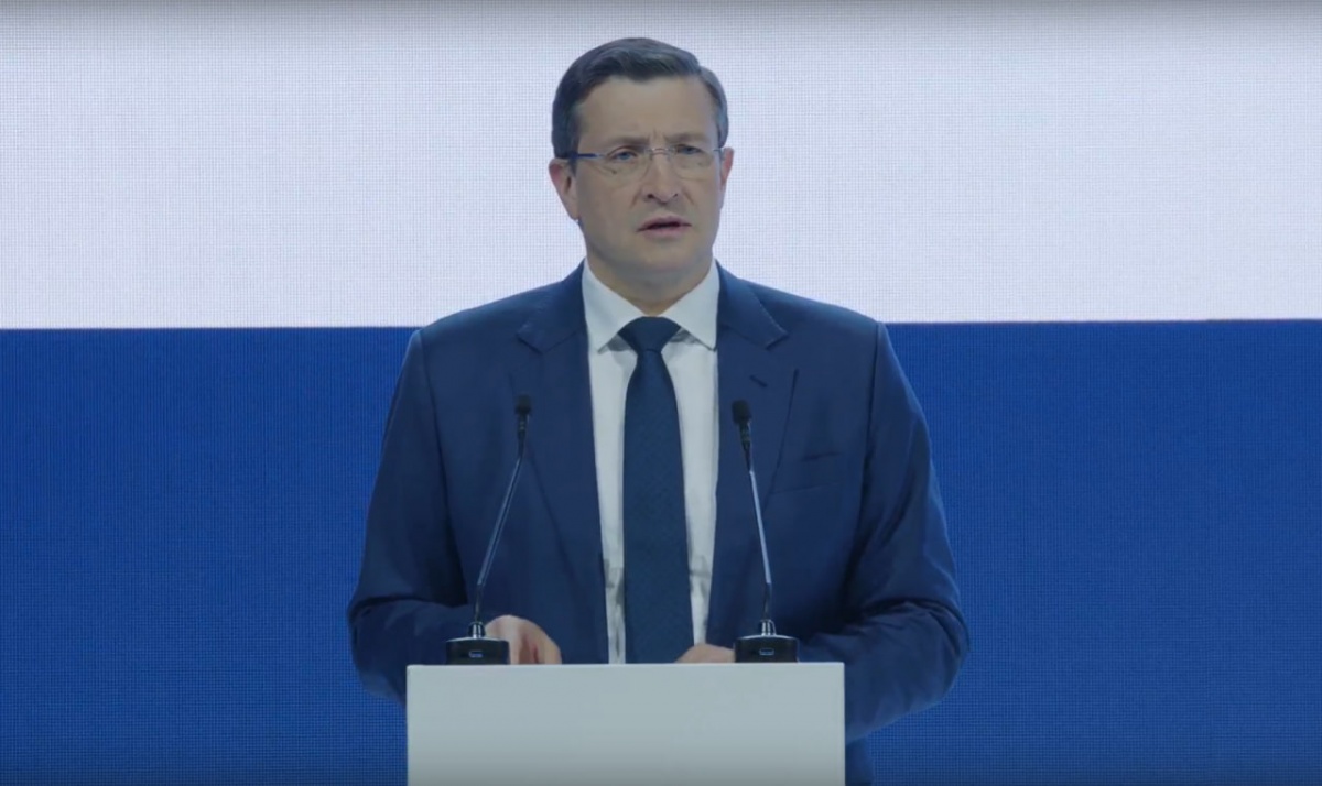 Никитин оценил экономическую ситуацию в Нижегородской области - фото 1