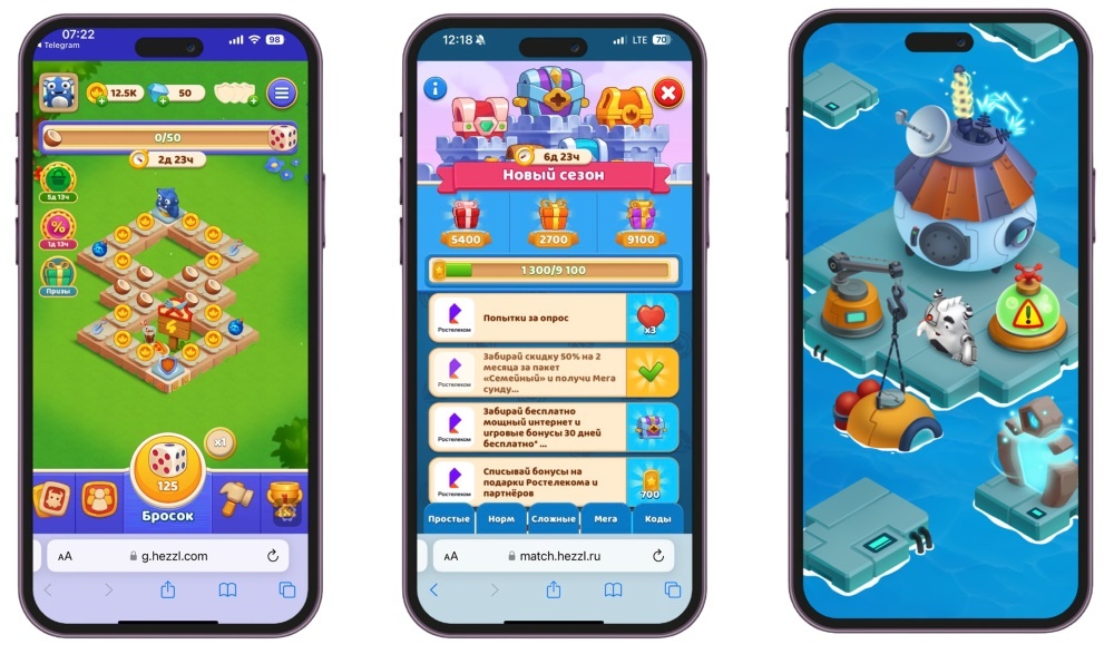 Остров везения: &laquo;Ростелеком&raquo; запускает новую мини-игру - фото 1