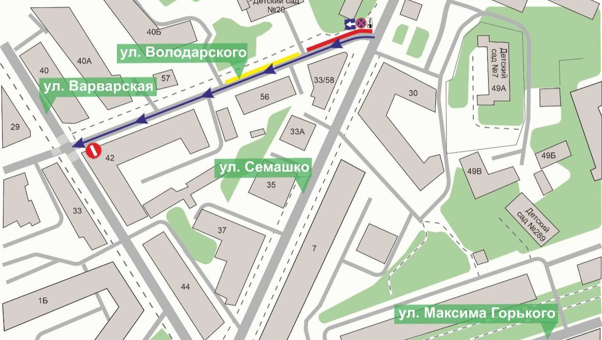Одностороннее движение введут на Володарского в Нижнем Новгороде с 5 ноября - фото 1