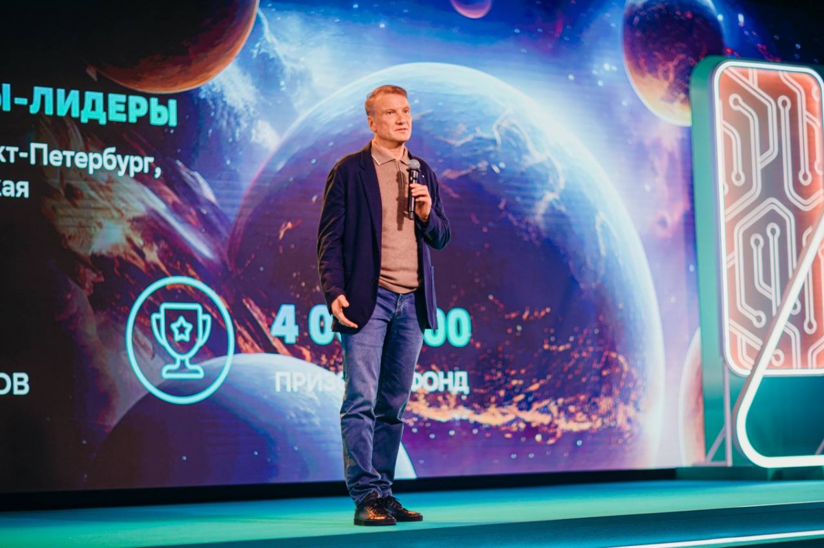 7,5 тыс. участников и 94 финалиста: подведены итоги трека &laquo;Искусственный интеллект&raquo; НТО - фото 1