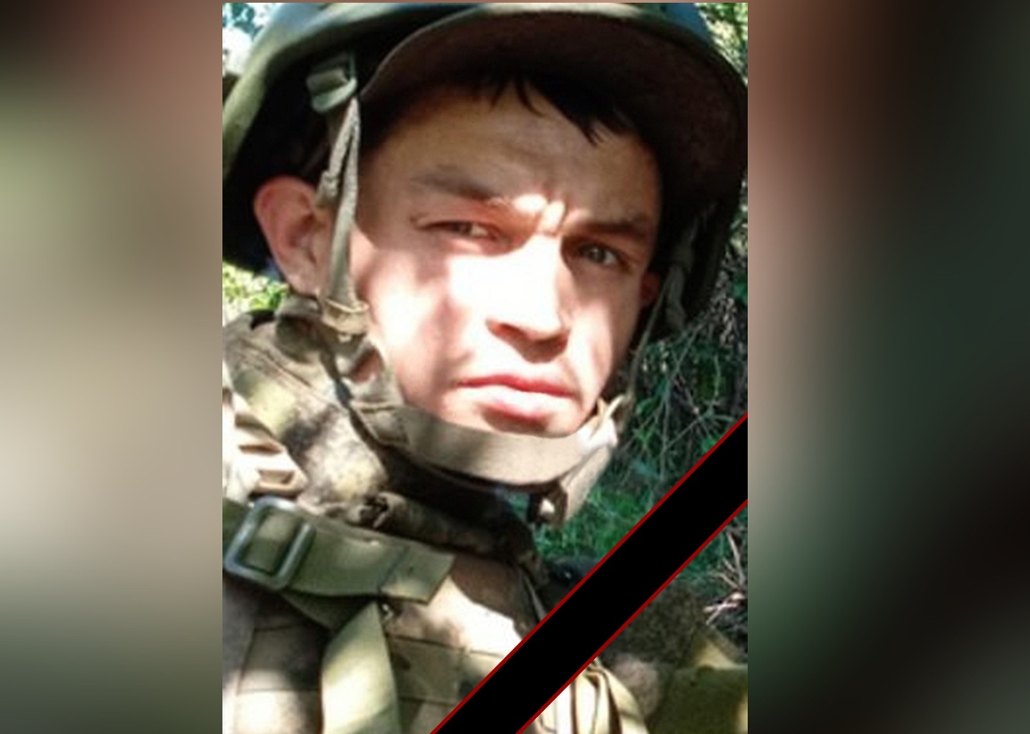 Житель Нижегородской области Роман Юсупов погиб в зоне СВО - фото 1
