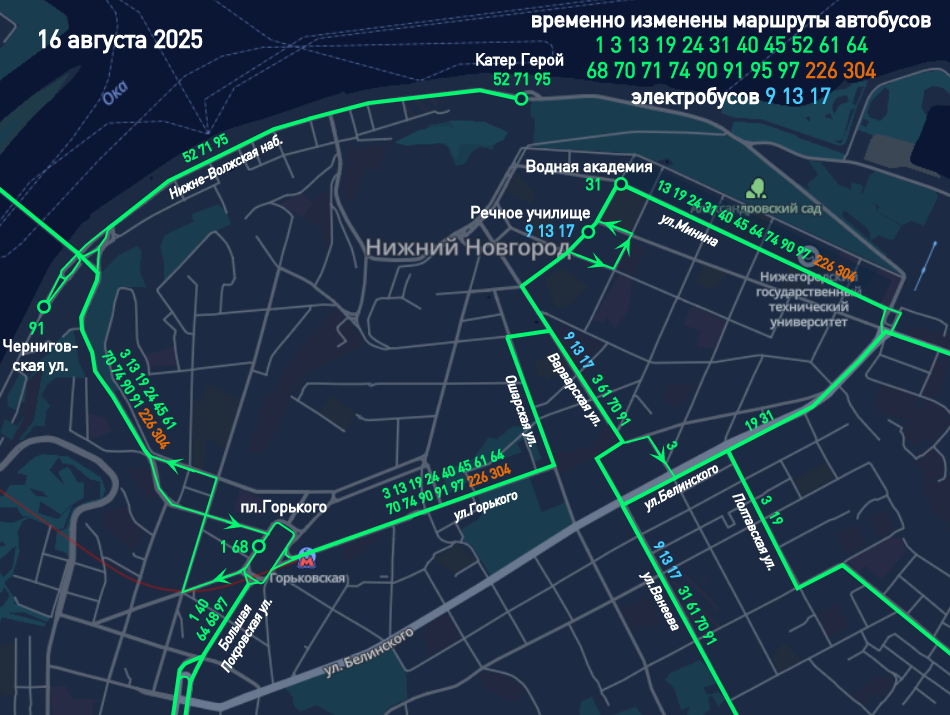 Движение автобусов временно ограничат на ряде улиц в Нижнем Новгороде - фото 2