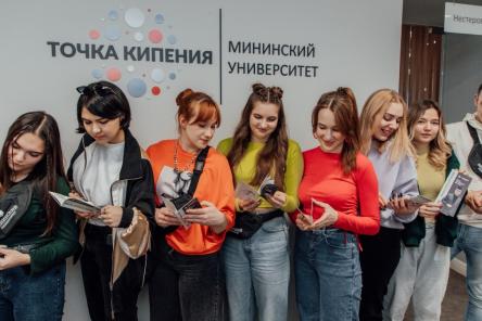 Число абитуриентов, подавших заявления в Мининский университет на профессию педагога, выросло в 2 раза