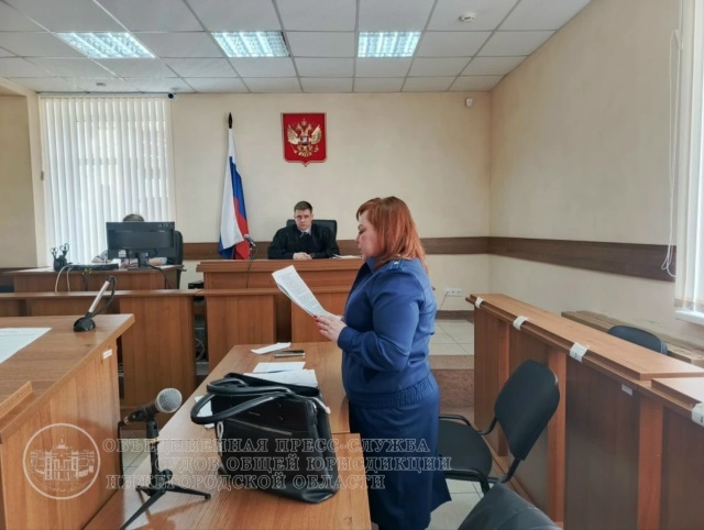 Взрывное устройство нашли у жителя Нижегородской области - фото 1