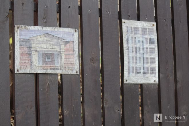 Фоторепортаж: как выглядит и чем поражает квартал 1833 года в Нижнем Новгороде - фото 35