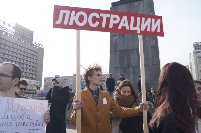 Митинг Навального в Нижнем Новгороде: итог - фото 22