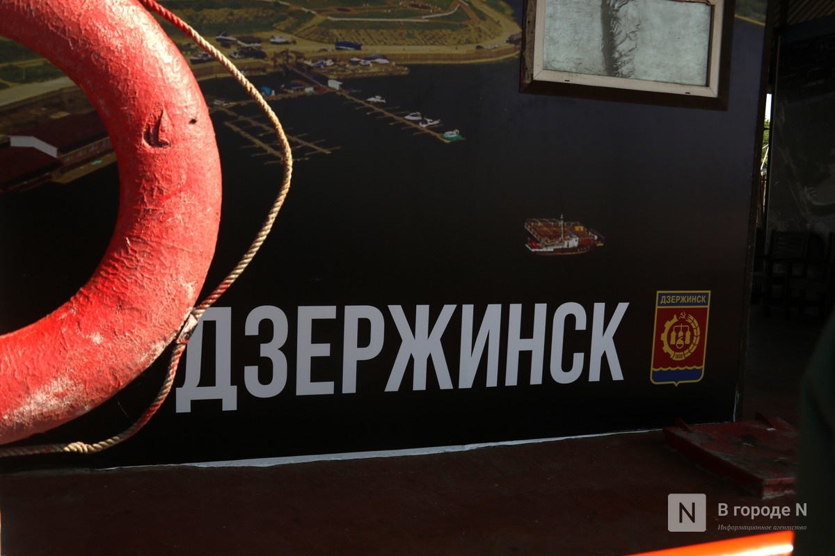 «Т Плюс» обновила оборудование центральных тепловых пунктов в Дзержинске - фото 1