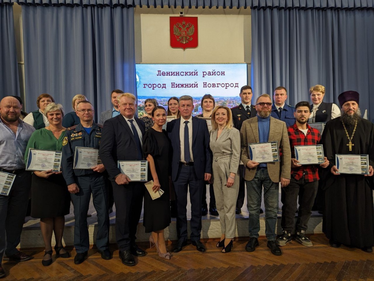 89-летие отмечает Ленинский район в Нижнем Новгороде