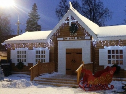 Нижегородцев приглашают в резиденцию Деда Мороза