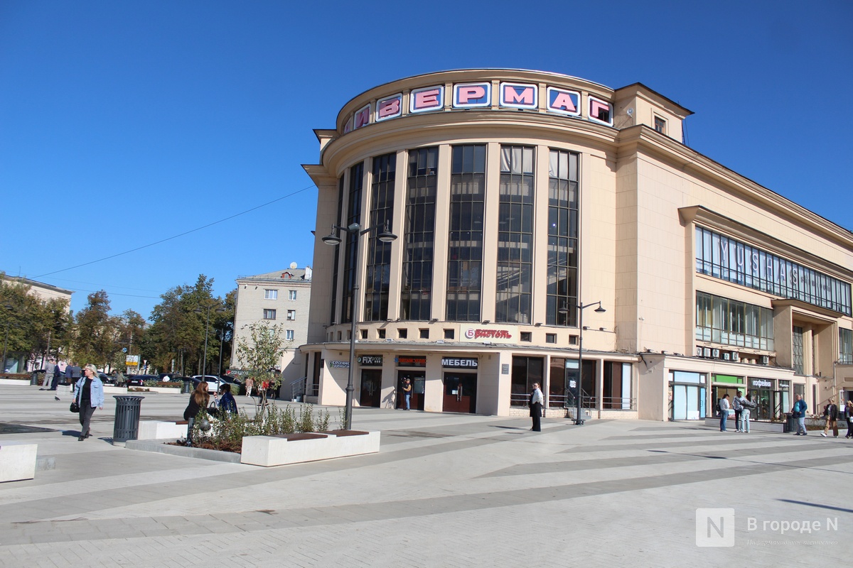 Благоустройство площади у Автозаводского универмага завершено в Нижнем Новгороде - фото 1