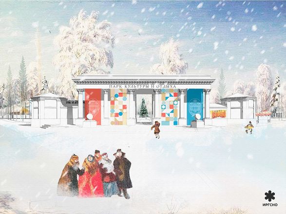 Нижегородцам презентовали концепцию благоустройства центрального парка Дзержинска - фото 6
