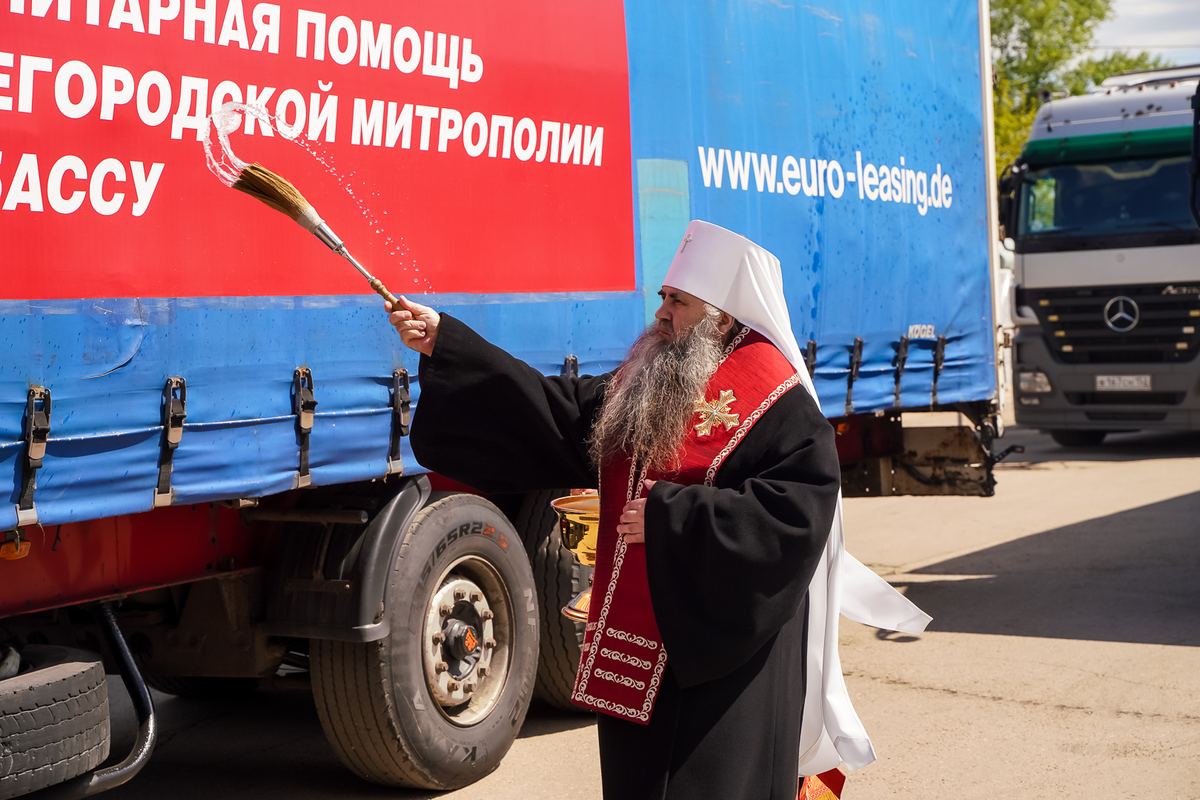 Четвертую автоколонну с гуманитарной помощью отправили из Нижегородской области на Донбасс - фото 1