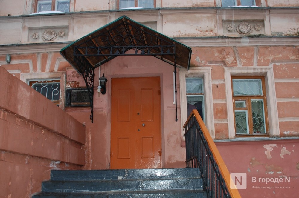 Нижегородский музей Добролюбова закрывают на ремонт - фото 1
