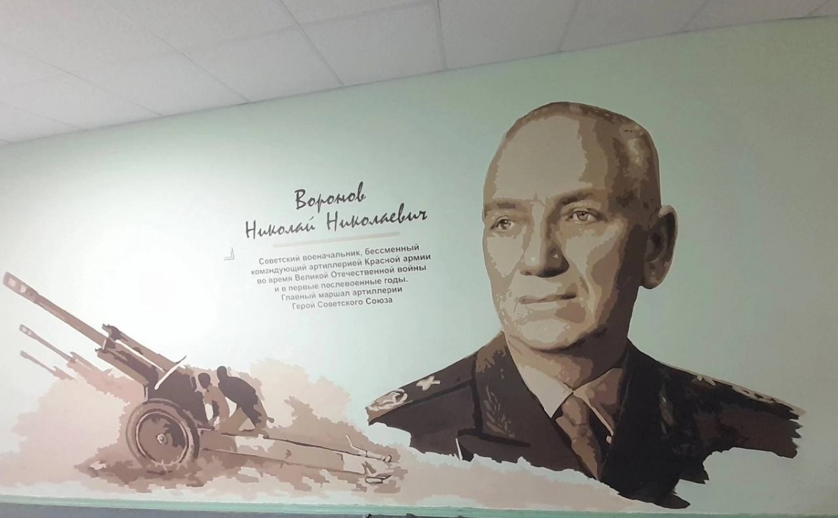 Арт-объект в честь маршала Воронова появился в нижегородской школе №21 - фото 1