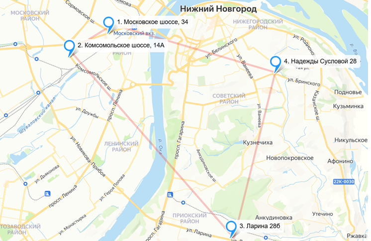 В Нижнем Новгороде снова тестируют доставку грузов с помощью БПЛА - фото 2