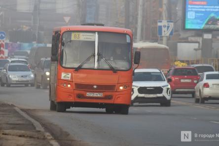 Автобусы плохо отображаются на онлайн-картах в Нижнем Новгороде