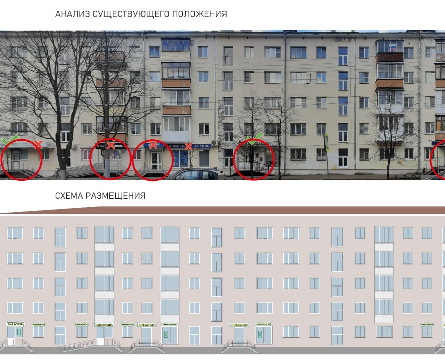 Дизайн-код для Юбилейного бульвара утвердили в Нижнем Новгороде - фото 1