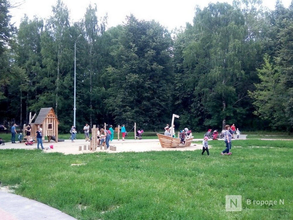 Нижегородские парки представили программу празднования Дня защиты детей - фото 1