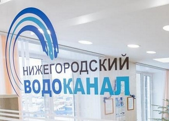 Капремонт канализации под объектами БКАД выполнил Нижегородский водоканал 