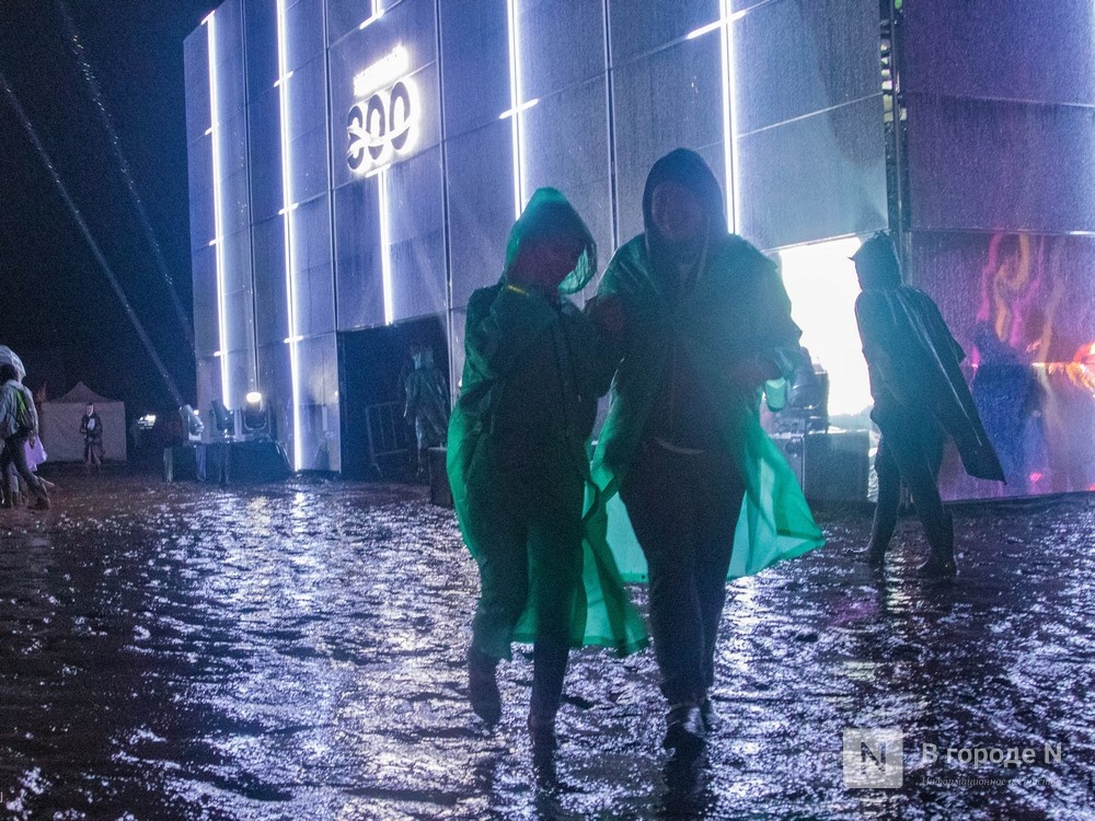 Стало известно, когда закончится проливной дождь в Нижнем Новгороде