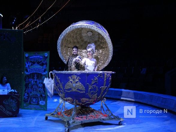 Возвращение &laquo;Бурлеска&raquo;: Нижегородский цирк открывается уникальным шоу Гии Эрадзе - фото 43