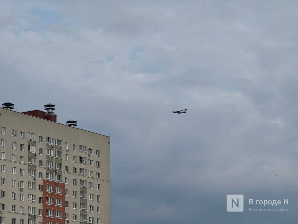 Что делать при атаке БПЛА: подробная инструкция для нижегородцев - фото 1