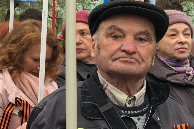 Пропавшего пенсионера из Дзержинска объявили в федеральный розыск - фото 1