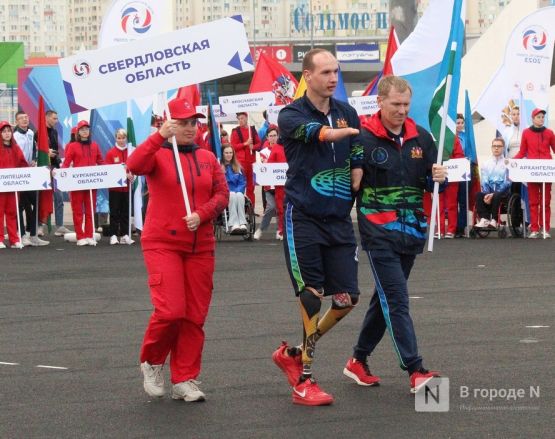 Безграничные возможности: Летние игры паралимпийцев стартовали в Нижнем Новгороде - фото 13