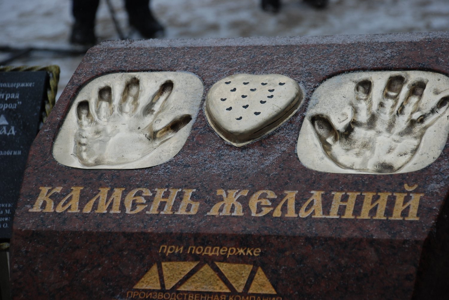 Скульптуру &laquo;Камень желаний&raquo; установили в Нижнем Новгороде (ФОТО) - фото 4