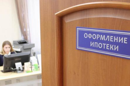 Какими будут ипотечные ставки в России через 5 лет