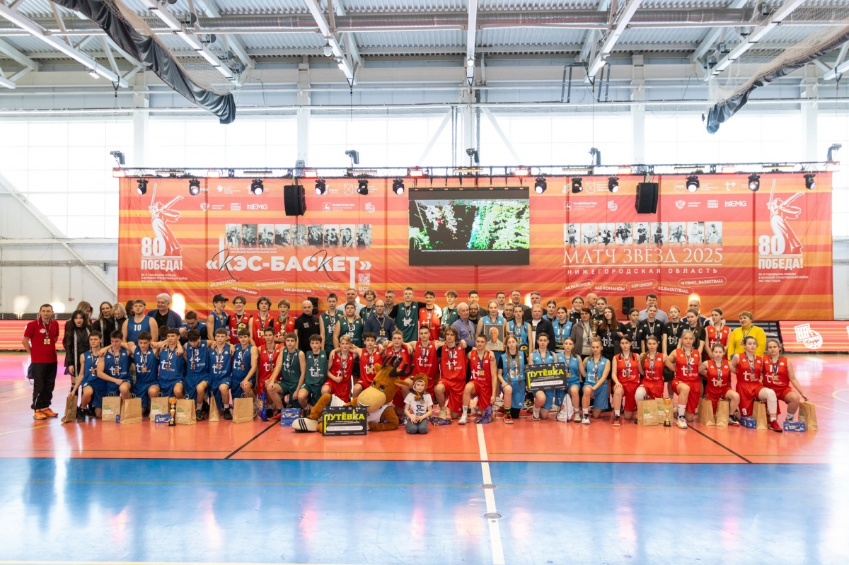 Юные павловчанки и балахнинцы выиграли региональный этап Чемпионата Школьной баскетбольной лиги &laquo;КЭС-БАСКЕТ&raquo; - фото 1