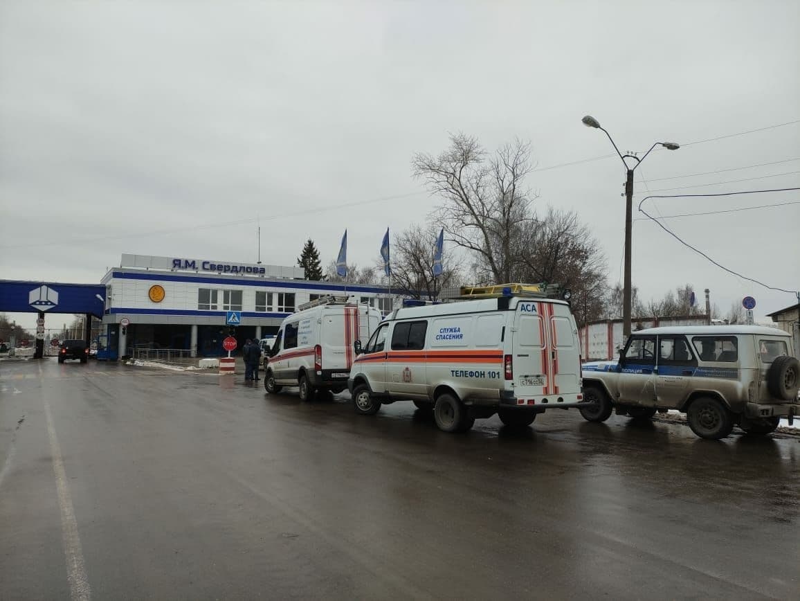 2 млн рублей взыскали с виновников взрыва на заводе Свердлова в Дзержинске