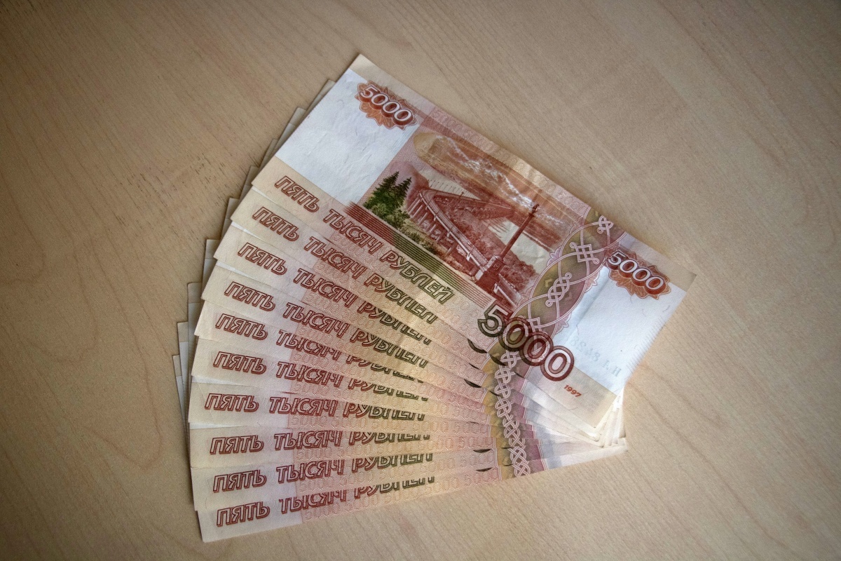 Стало известно, куда инвестируют нижегородцы в 2026 году - фото 1