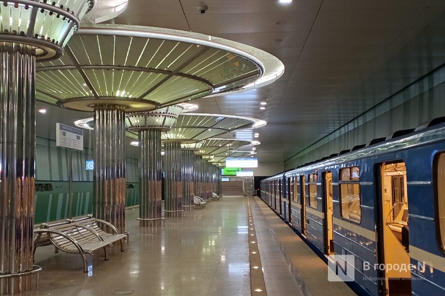 График работы нижегородского метро изменится из-за Дня молодежи - фото 1