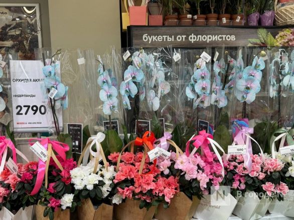 Мужчины, готовьтесь. Рассказываем, сколько стоят цветы к 8 марта в Нижнем Новгороде - фото 92