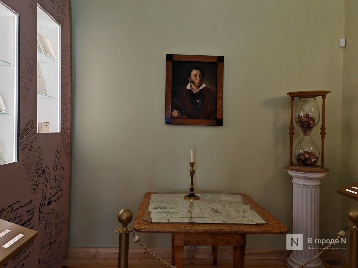 &laquo;Пушкинский дворик&raquo; создадут в центре Нижнего Новгорода  - фото 1