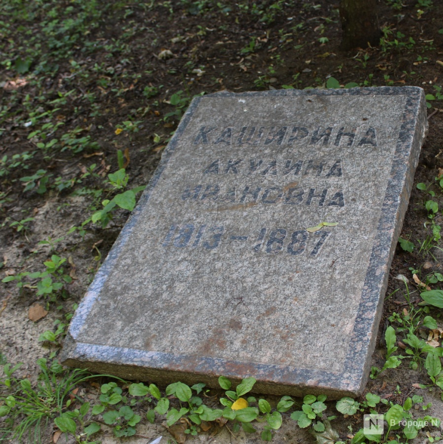 Жизнь на костях: что сейчас находится на месте старых кладбищ в Нижнем Новгороде - фото 6