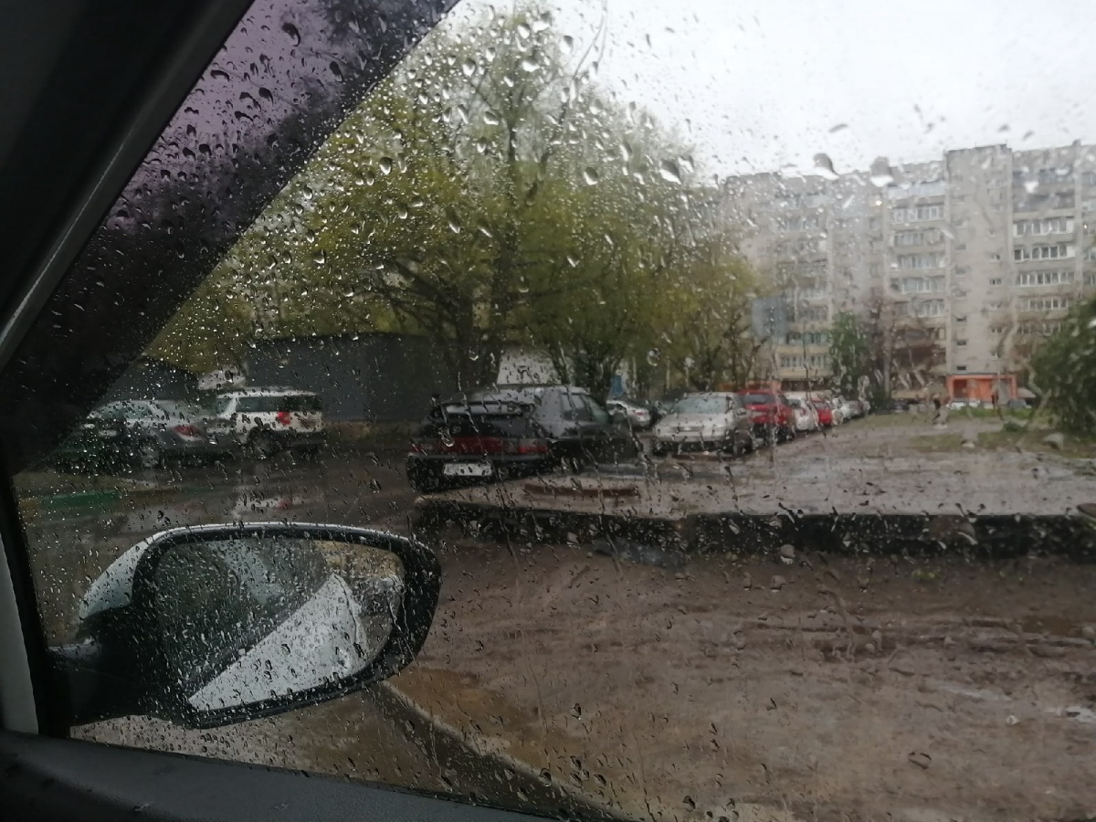 Каско и град
