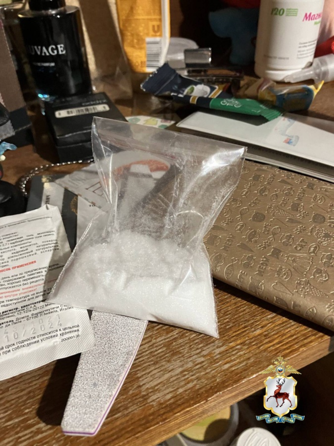 Опасные сильнодействующие препараты пытались сбыть в Нижнем Новгороде