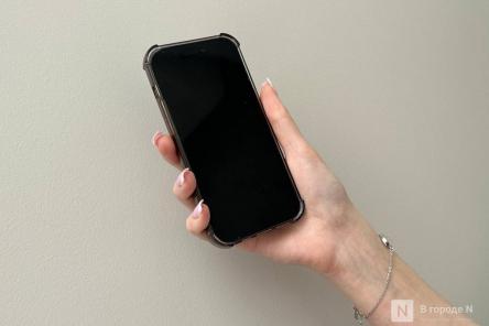 &laquo;Недолго радовались&raquo;: в Нижнем Новгороде снова исчез мобильный интернет