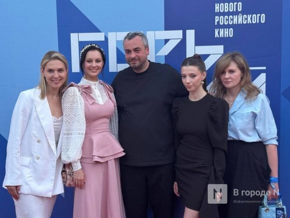 &laquo;Сделано из безусловной любви&raquo;. Премьера сериала &laquo;Три сестры&raquo; прошла в Нижнем Новгороде - фото 8