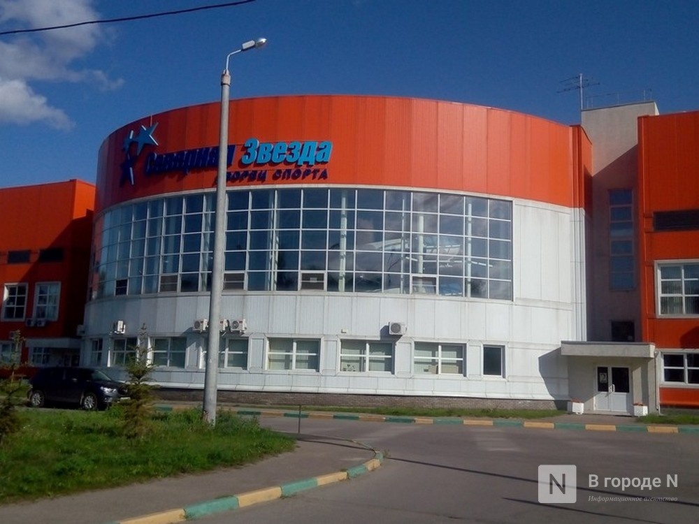 Озвучена стоимость содержания государственного ФОКа в Нижегородской области - фото 1