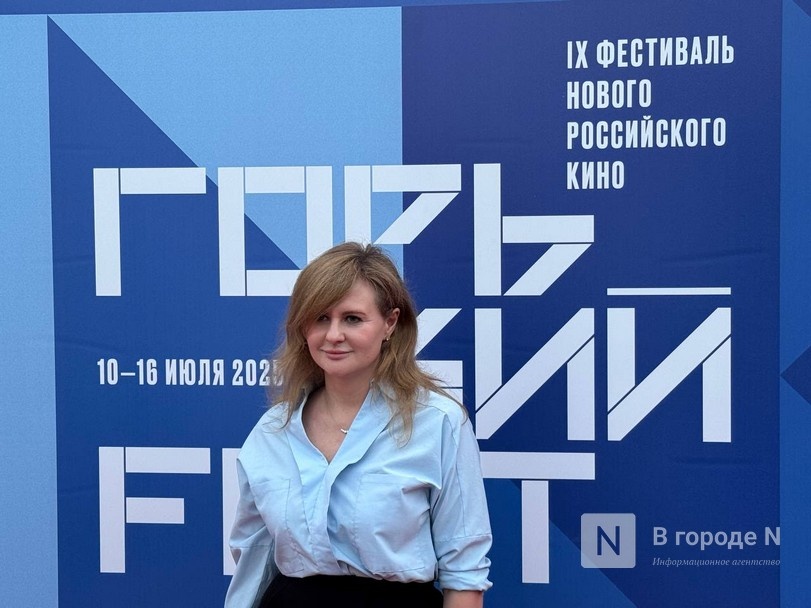 &laquo;Сделано из безусловной любви&raquo;. Премьера сериала &laquo;Три сестры&raquo; прошла в Нижнем Новгороде - фото 7
