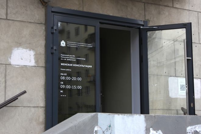 Вторая жизнь рабочих кварталов. Как перерождается и получает новую архитектуру Ленинский район Нижнего Новгорода - фото 44