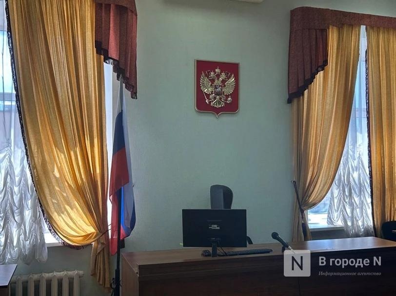 Экс-главу АНО &laquo;Горький&raquo; и руководителя ЧОП &laquo;Боец&raquo; приговорили к реальным срокам - фото 1